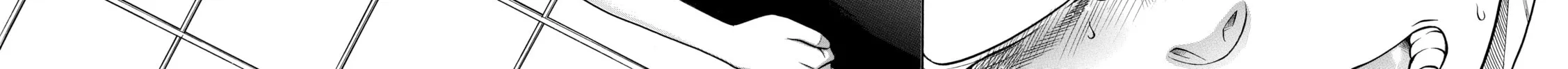 Read Nana & Kaoru chapter 142 image 11 on Lezhin