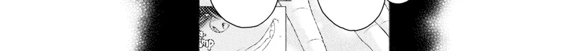 Read Nana & Kaoru chapter 142 image 21 on Lezhin