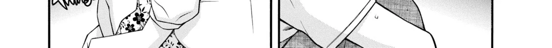 Read Nana & Kaoru chapter 142 image 27 on Lezhin