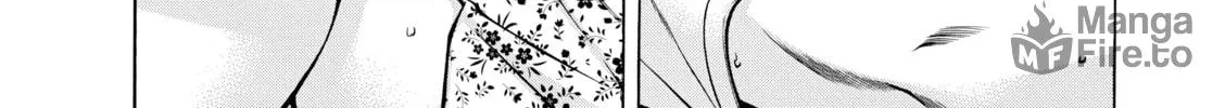Read Nana & Kaoru chapter 142 image 29 on Lezhin