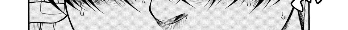 Read Nana & Kaoru chapter 142 image 7 on Lezhin