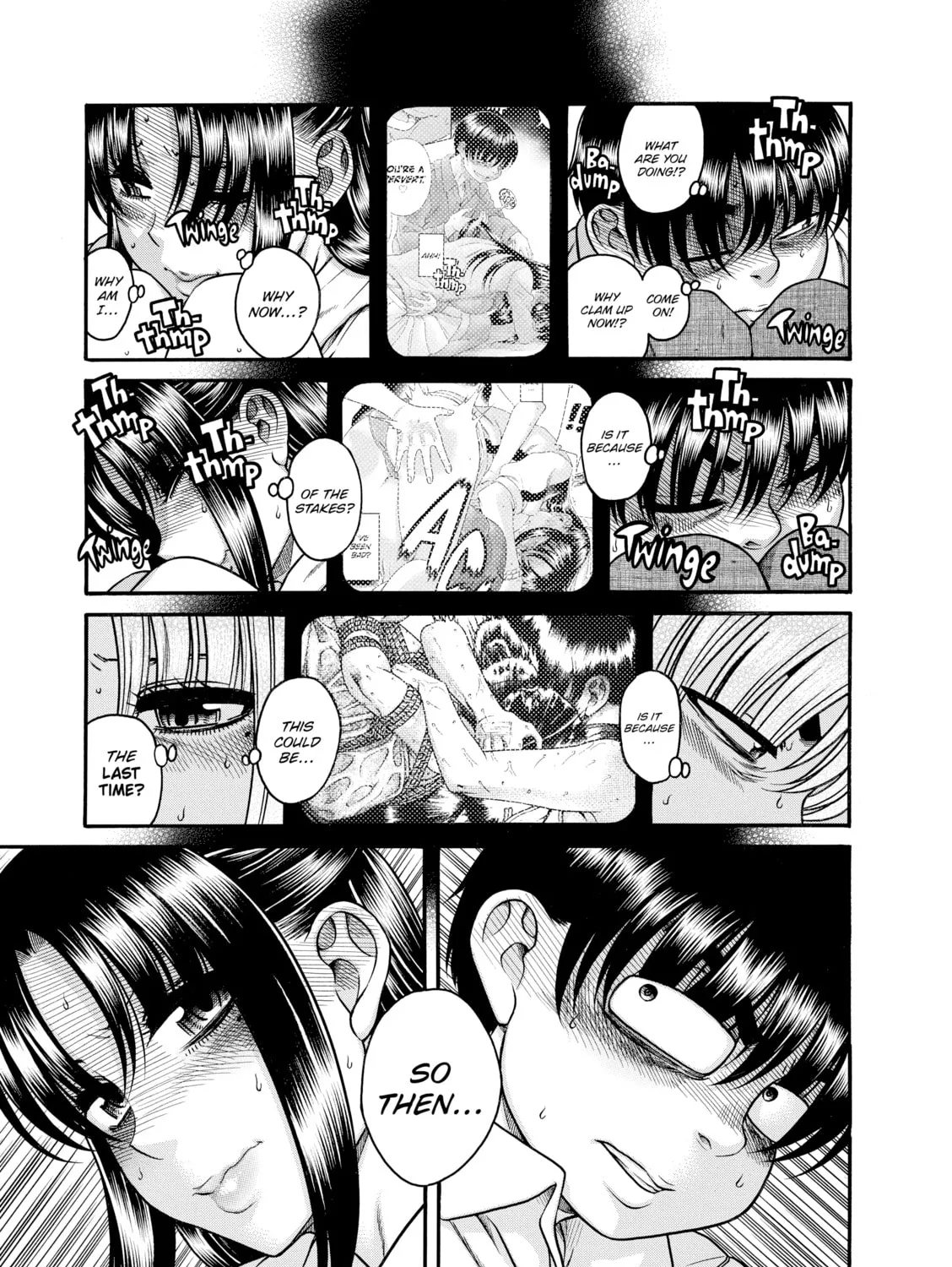 Read Nana & Kaoru chapter 143 image 12 on Lezhin
