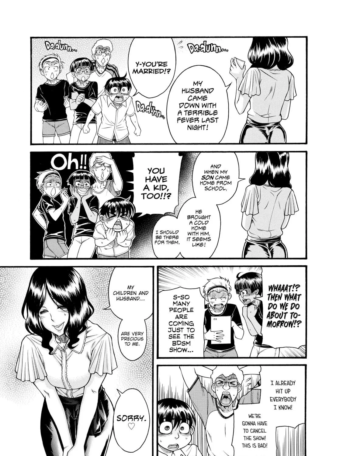 Read Nana & Kaoru chapter 143 image 16 on Lezhin
