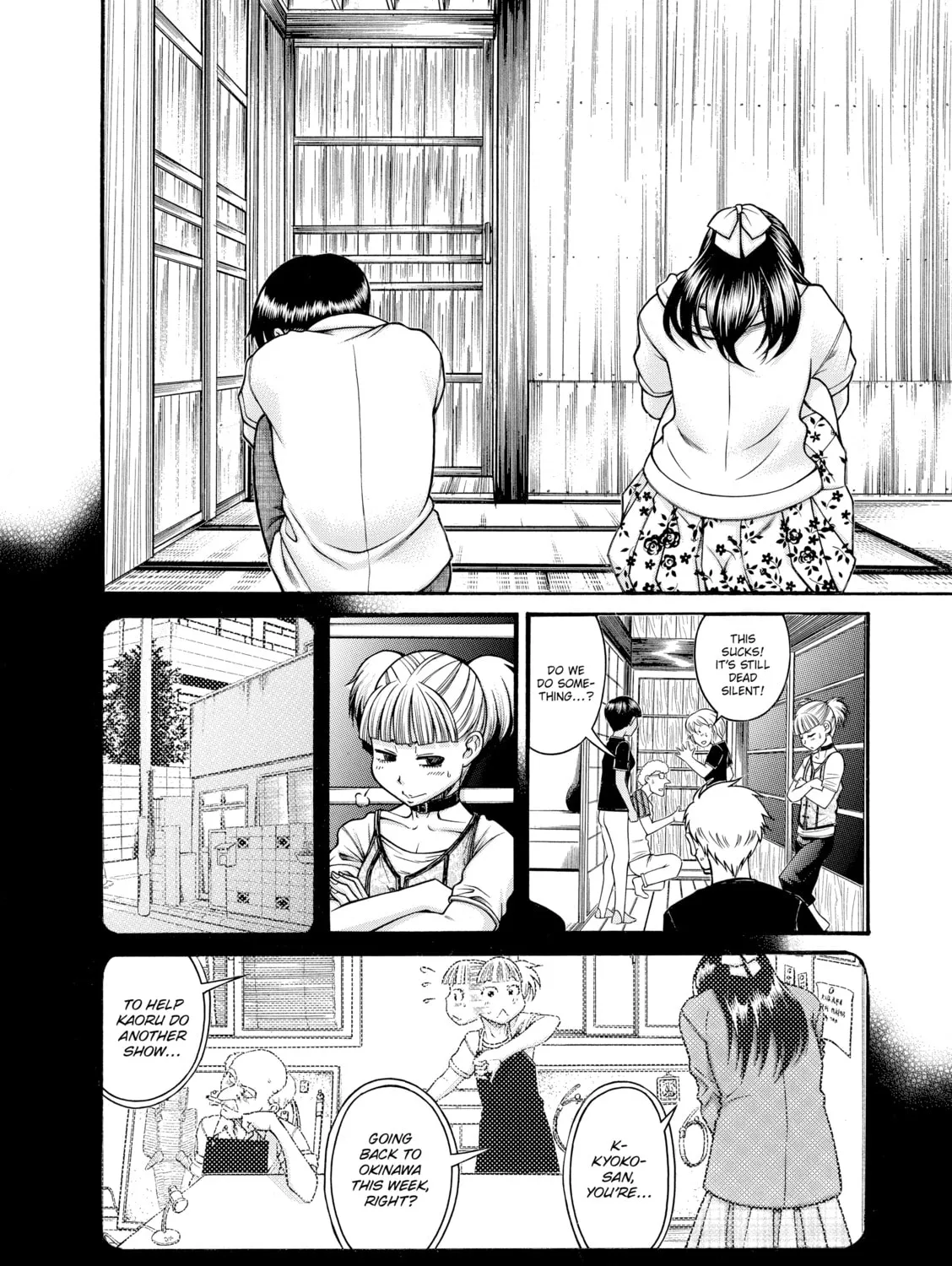 Read Nana & Kaoru chapter 143 image 2 on Lezhin
