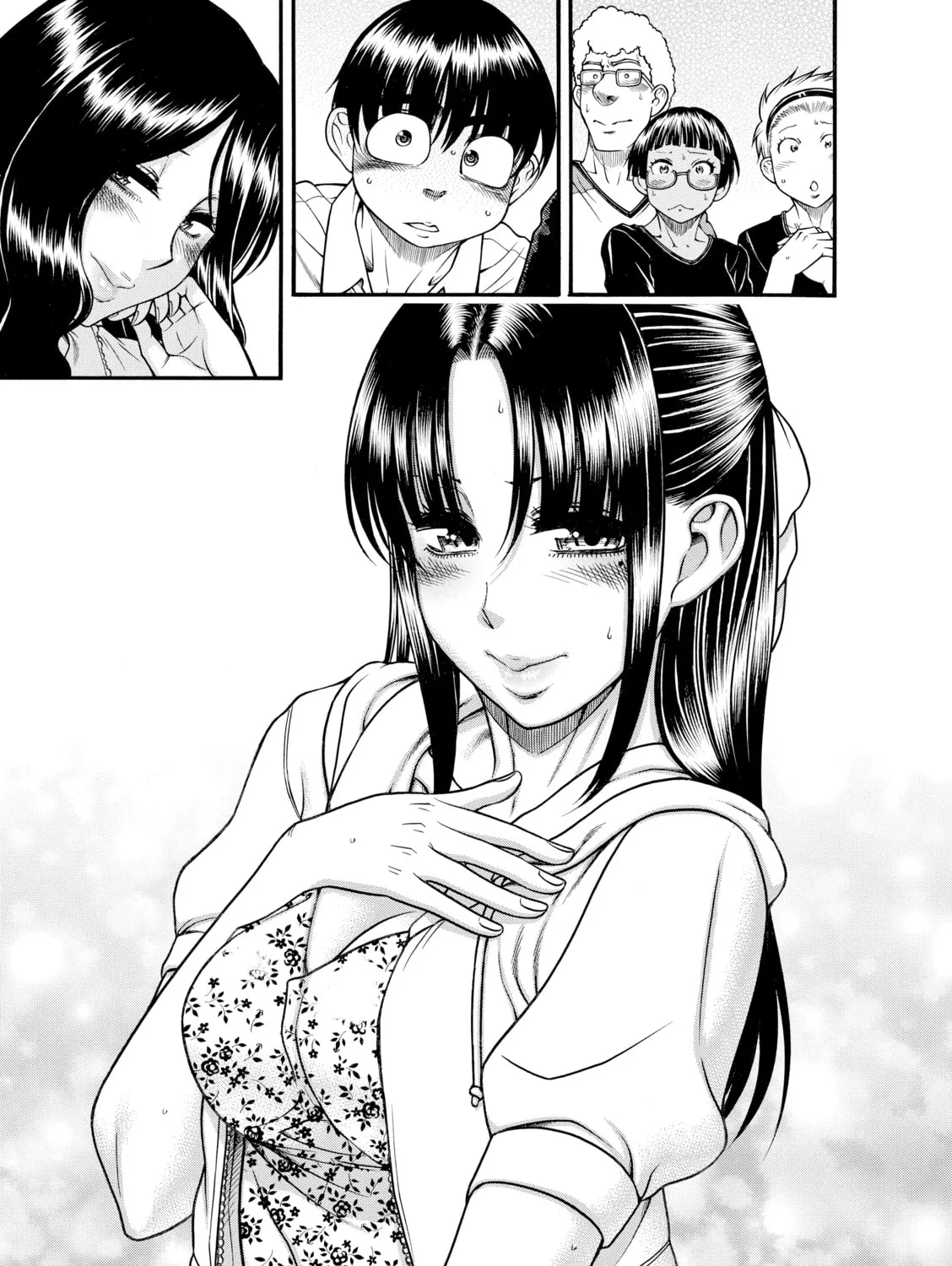 Read Nana & Kaoru chapter 143 image 24 on Lezhin