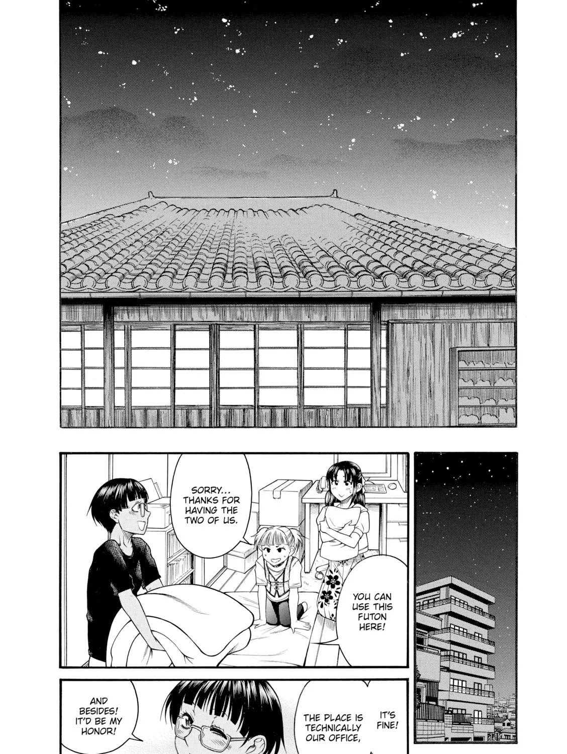 Read Nana & Kaoru chapter 143 image 26 on Lezhin