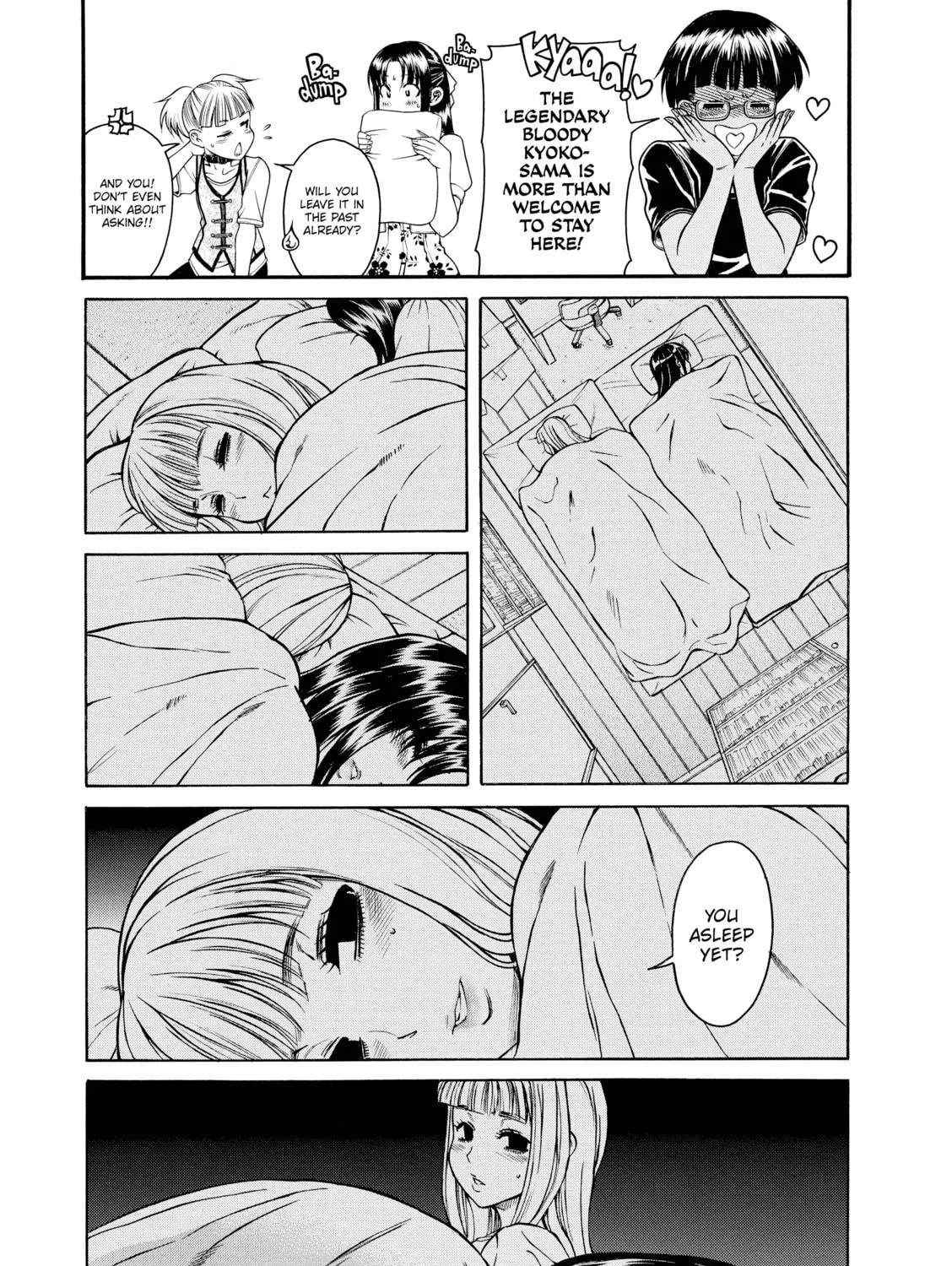 Read Nana & Kaoru chapter 143 image 28 on Lezhin