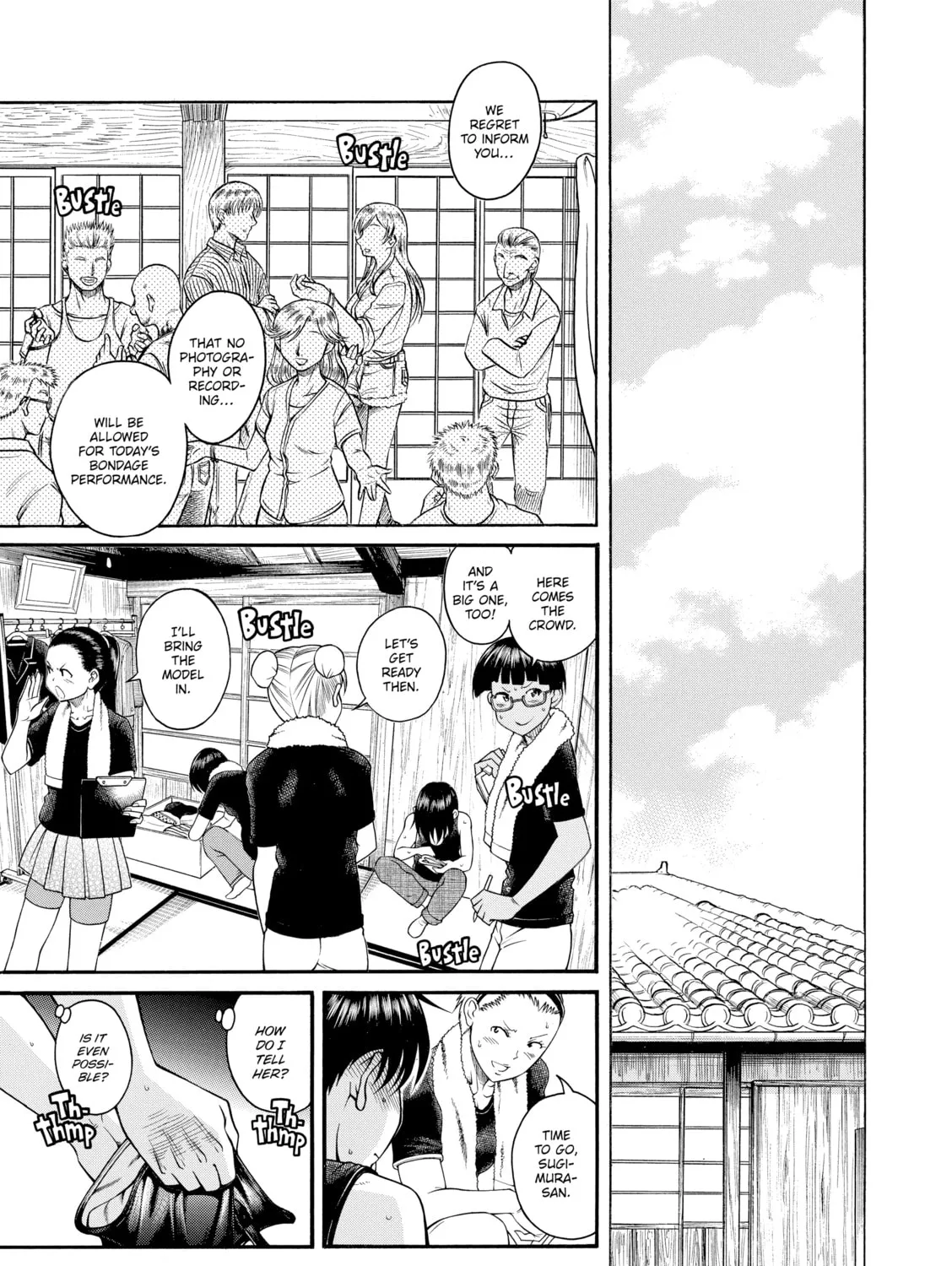 Read Nana & Kaoru chapter 143 image 32 on Lezhin