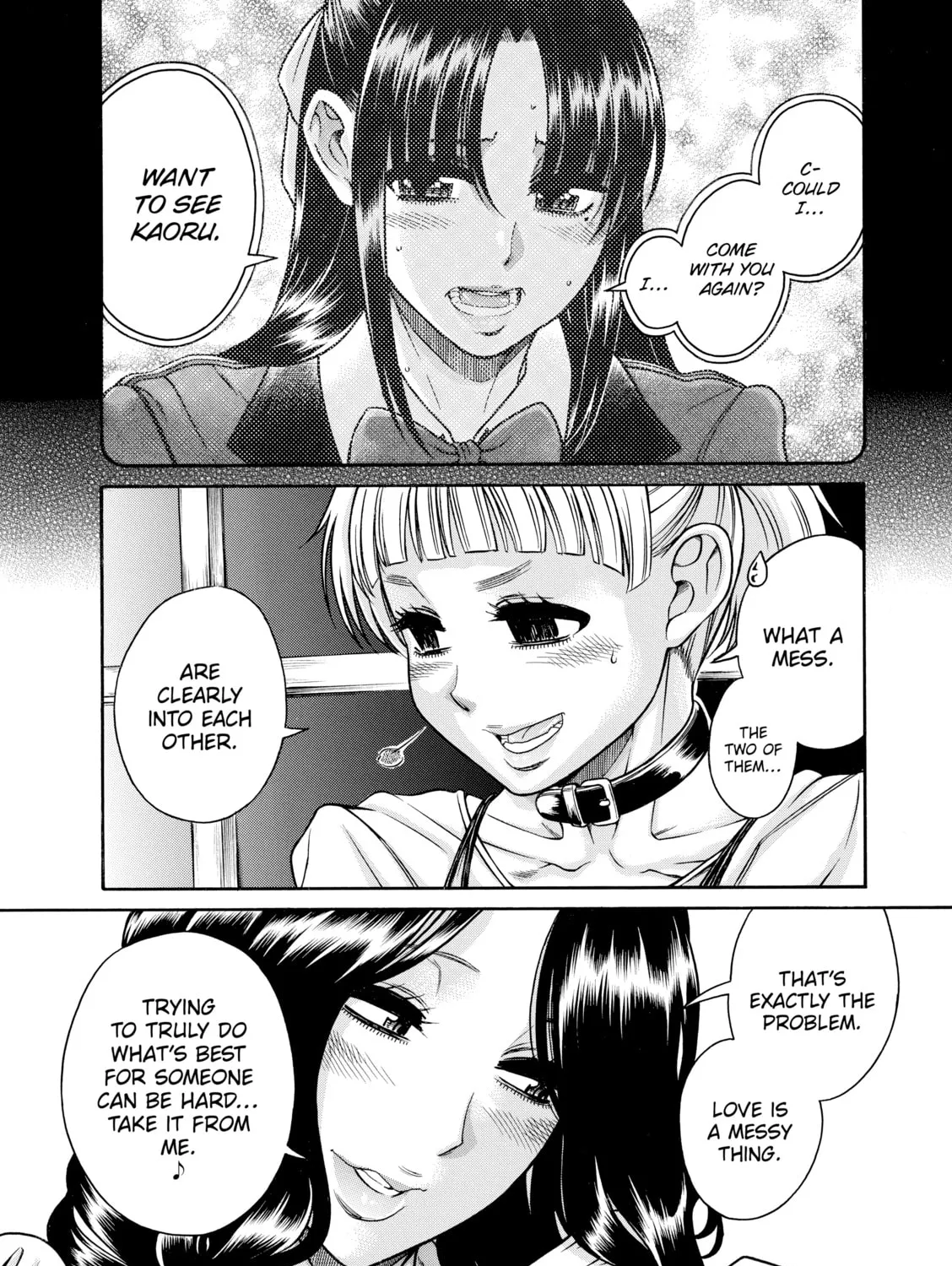 Read Nana & Kaoru chapter 143 image 6 on Lezhin