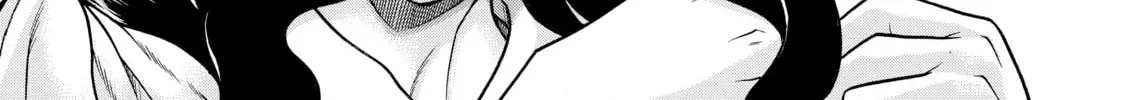 Read Nana & Kaoru chapter 143 image 7 on Lezhin