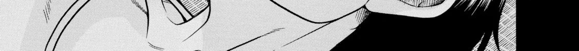 Read Nana & Kaoru chapter 144 image 13 on Lezhin