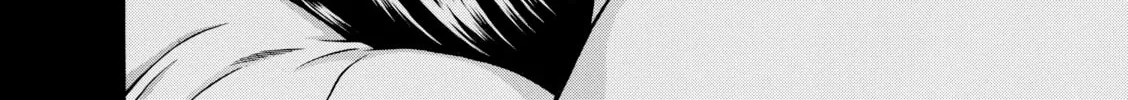 Read Nana & Kaoru chapter 144 image 15 on Lezhin
