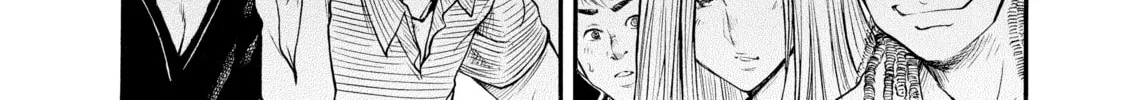 Read Nana & Kaoru chapter 144 image 3 on Lezhin