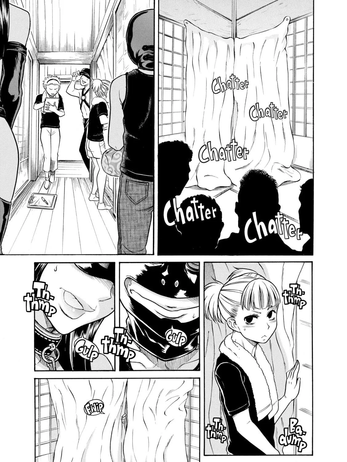 Read Nana & Kaoru chapter 144 image 4 on Lezhin