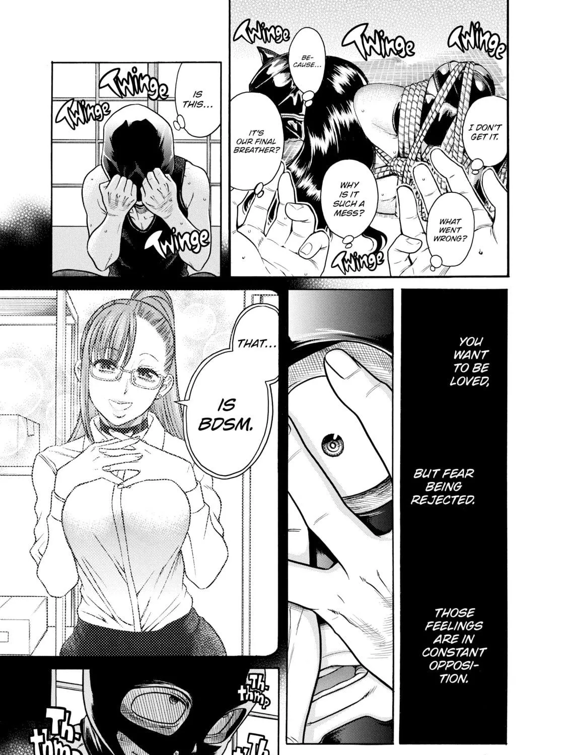 Read Nana & Kaoru chapter 145 image 16 on Lezhin