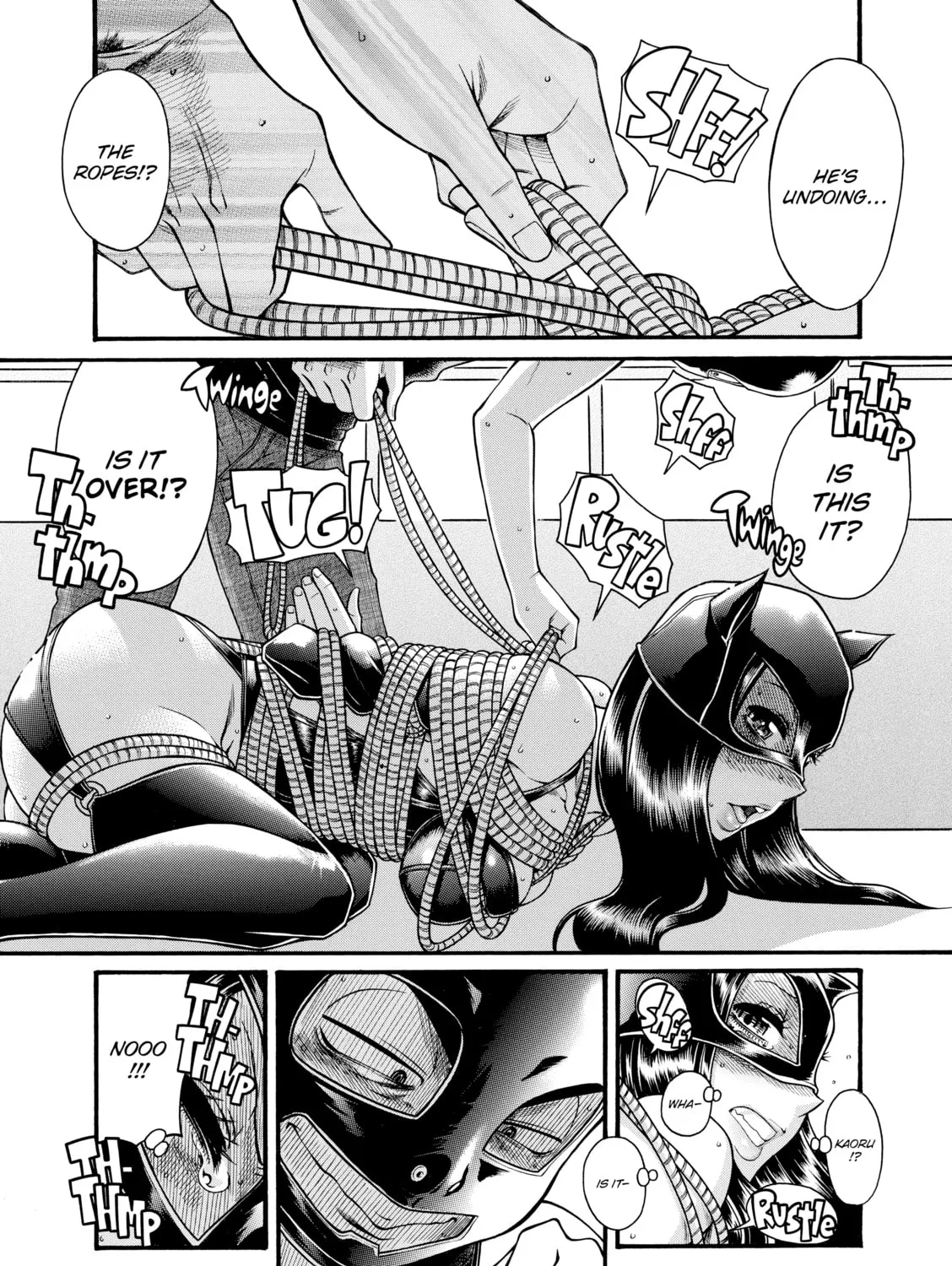 Read Nana & Kaoru chapter 145 image 24 on Lezhin