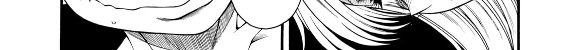 Read Nana & Kaoru chapter 145 image 3 on Lezhin