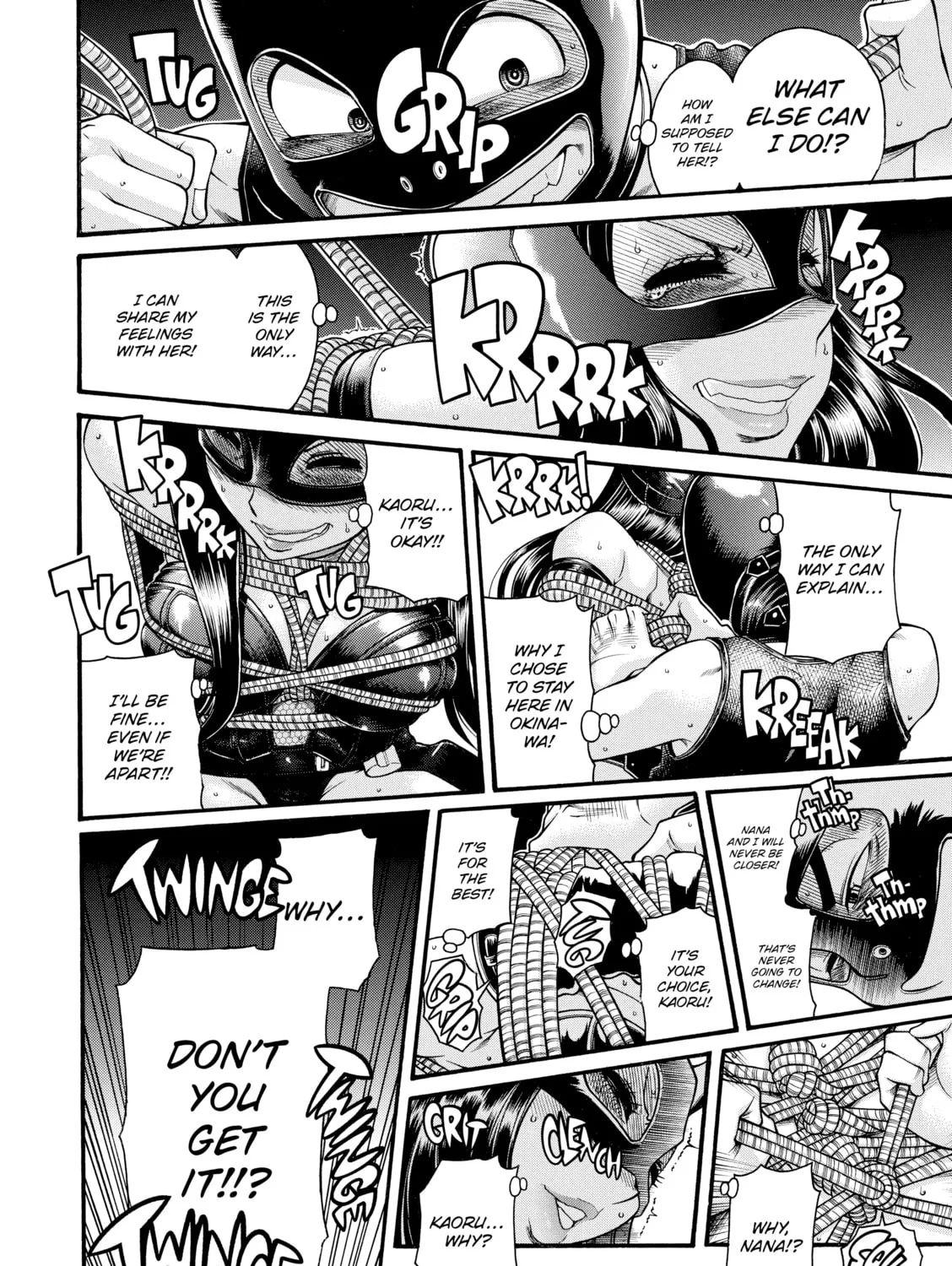 Read Nana & Kaoru chapter 145 image 6 on Lezhin