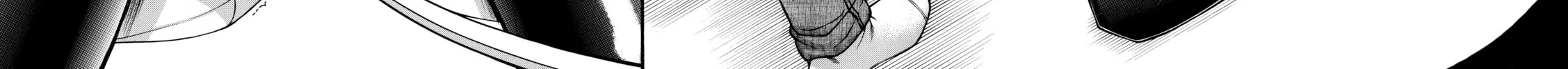 Read Nana & Kaoru chapter 146 image 17 on Lezhin
