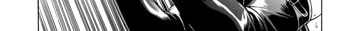 Read Nana & Kaoru chapter 146 image 25 on Lezhin