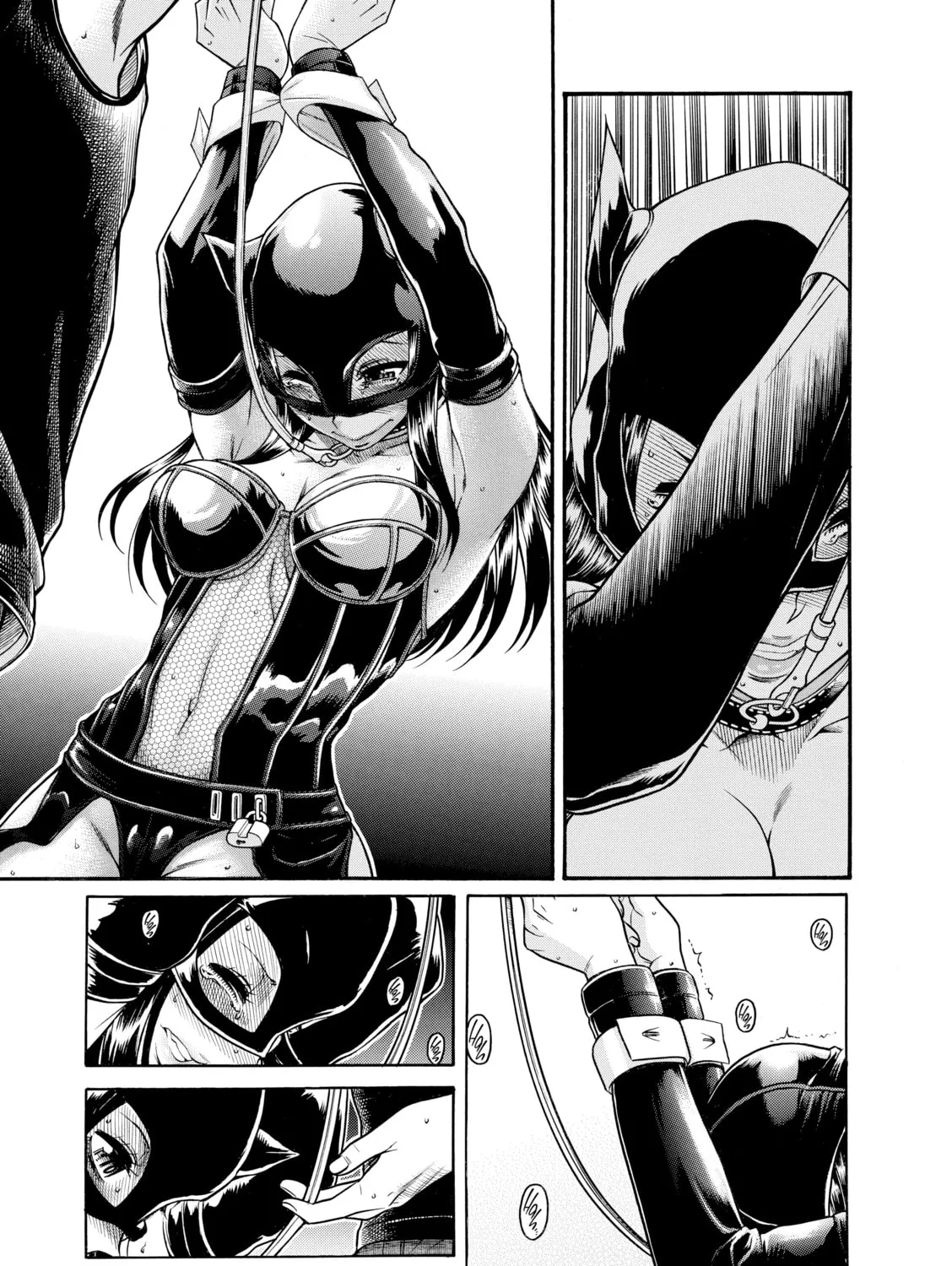 Read Nana & Kaoru chapter 146 image 26 on Lezhin