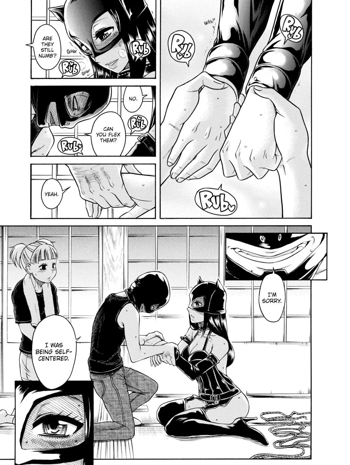 Read Nana & Kaoru chapter 146 image 4 on Lezhin