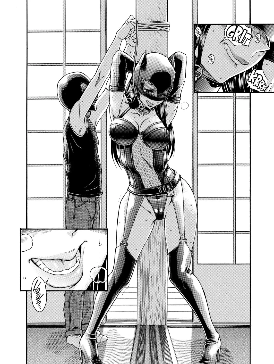 Read Nana & Kaoru chapter 147 image 14 on Lezhin