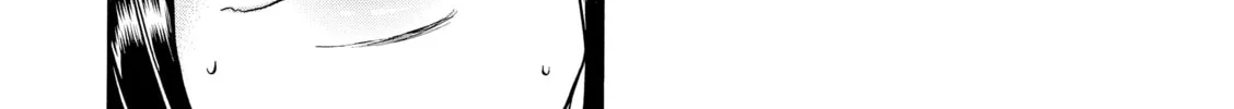 Read Nana & Kaoru chapter 147 image 21 on Lezhin