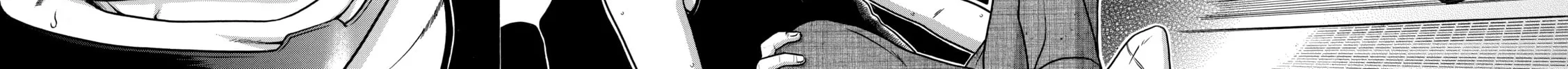 Read Nana & Kaoru chapter 147 image 23 on Lezhin