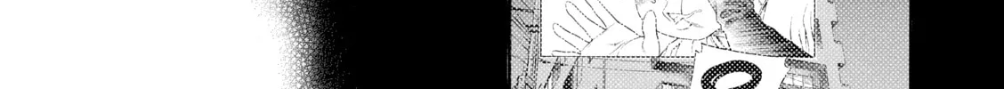 Read Nana & Kaoru chapter 147 image 27 on Lezhin