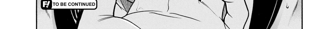 Read Nana & Kaoru chapter 147 image 37 on Lezhin