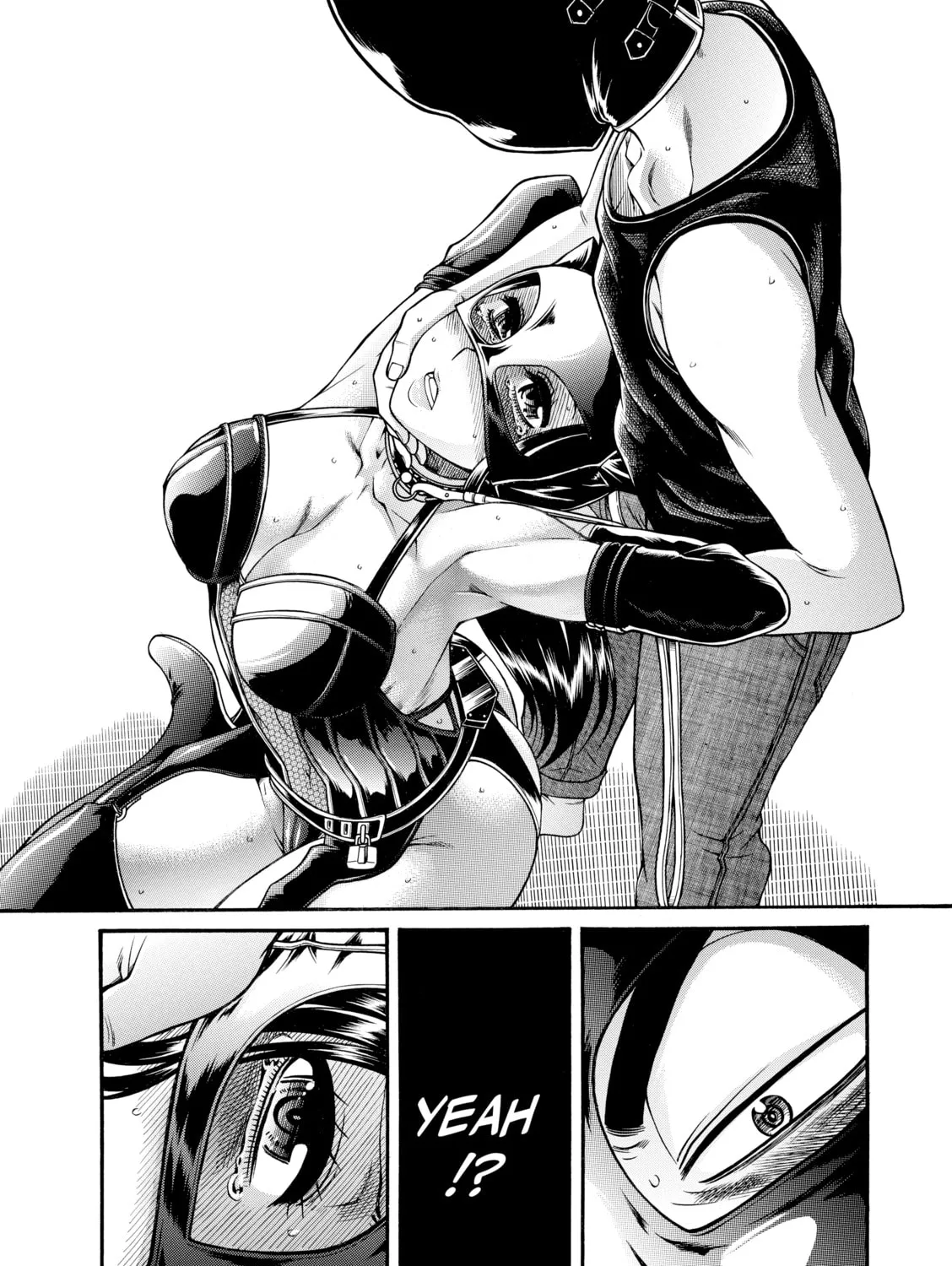 Read Nana & Kaoru chapter 147 image 6 on Lezhin