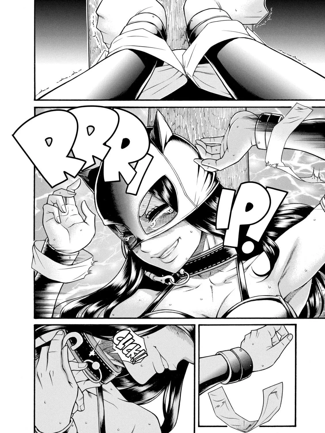 Read Nana & Kaoru chapter 148 image 22 on Lezhin