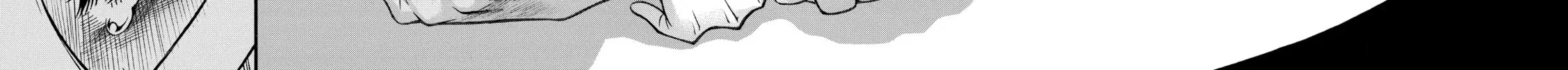 Read Nana & Kaoru chapter 148 image 27 on Lezhin