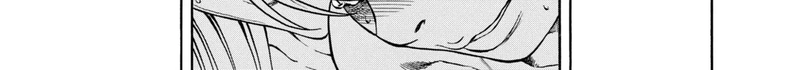 Read Nana & Kaoru chapter 148 image 31 on Lezhin