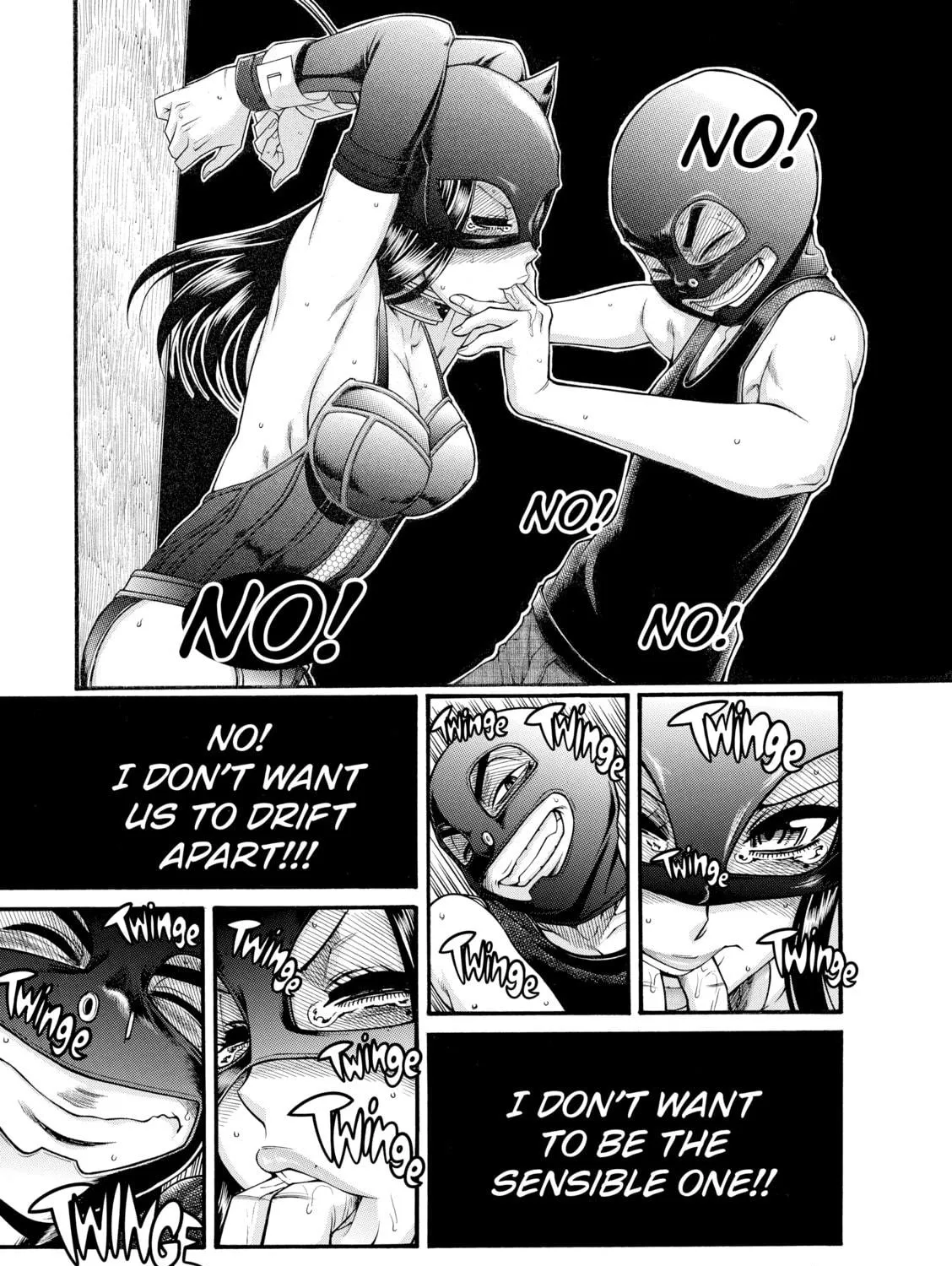 Read Nana & Kaoru chapter 148 image 4 on Lezhin