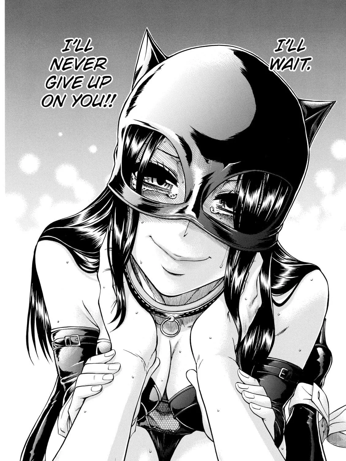 Read Nana & Kaoru chapter 149 image 10 on Lezhin