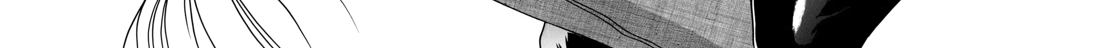 Read Nana & Kaoru chapter 149 image 15 on Lezhin