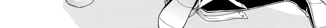 Read Nana & Kaoru chapter 149 image 21 on Lezhin