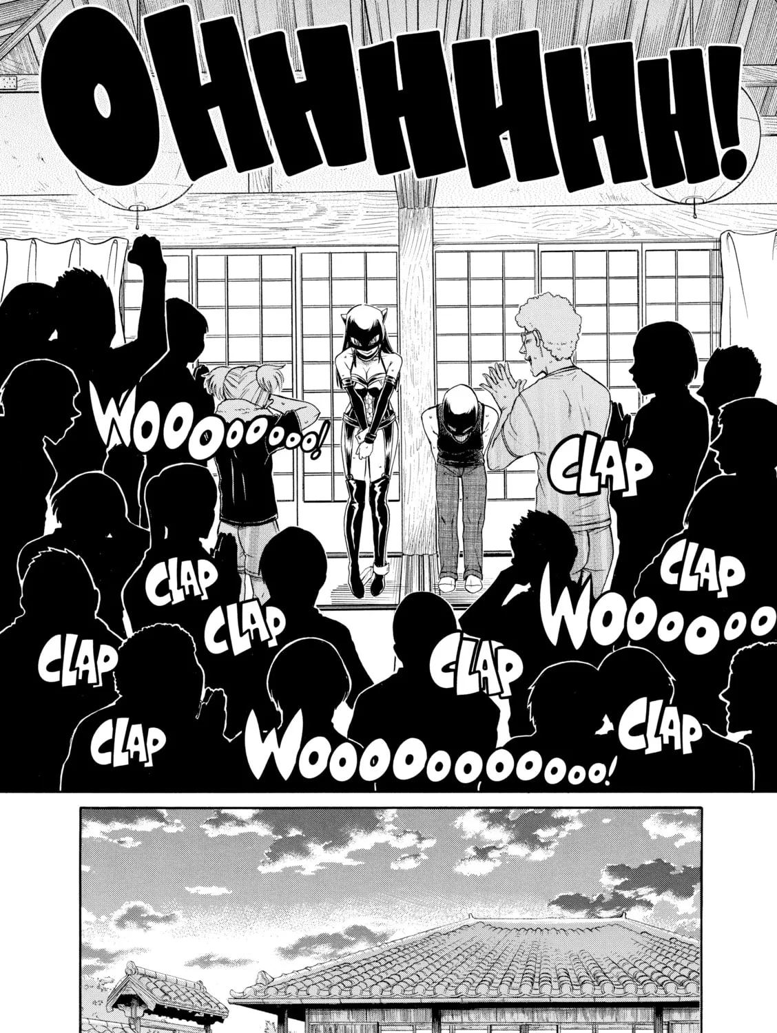 Read Nana & Kaoru chapter 149 image 24 on Lezhin