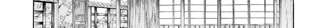 Read Nana & Kaoru chapter 149 image 25 on Lezhin