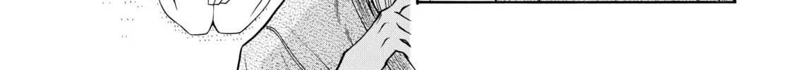 Read Nana & Kaoru chapter 149 image 37 on Lezhin