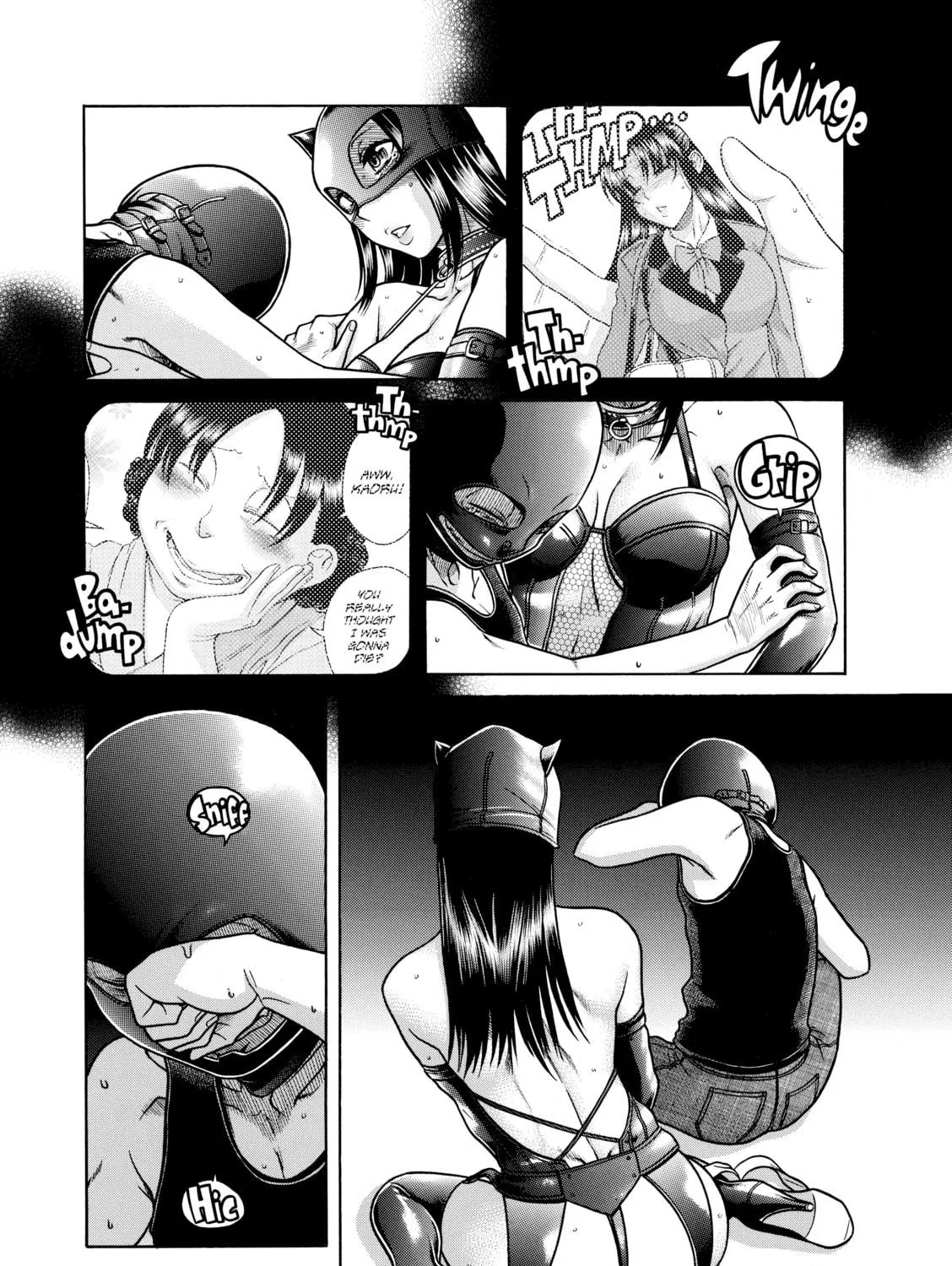 Read Nana & Kaoru chapter 149 image 4 on Lezhin