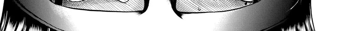 Read Nana & Kaoru chapter 149 image 7 on Lezhin