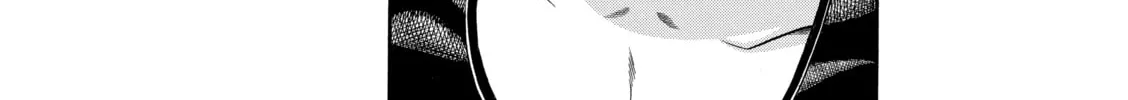 Read Nana & Kaoru chapter 15 image 3 on Lezhin