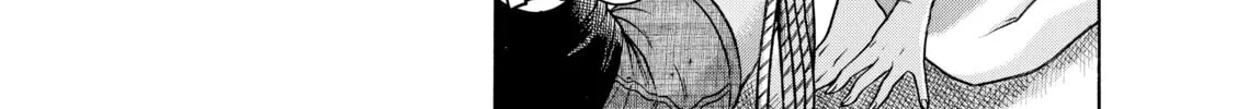 Read Nana & Kaoru chapter 150 image 13 on Lezhin
