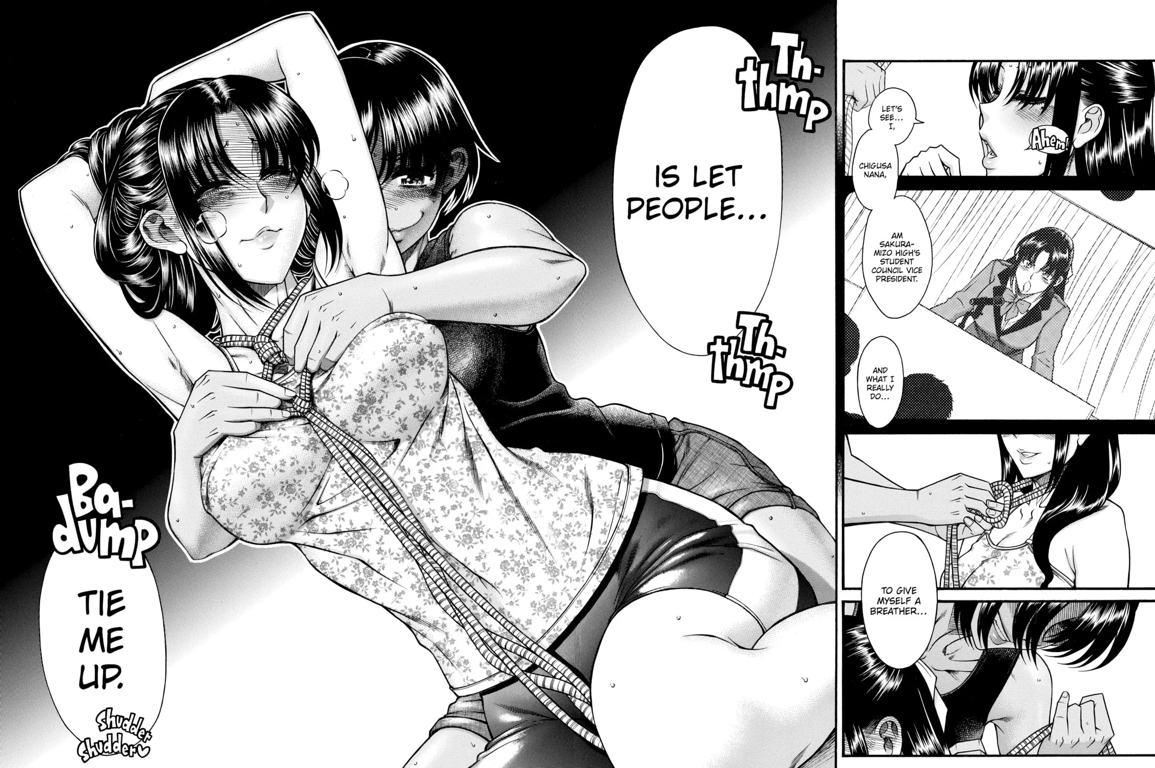 Read Nana & Kaoru chapter 150 image 14 on Lezhin