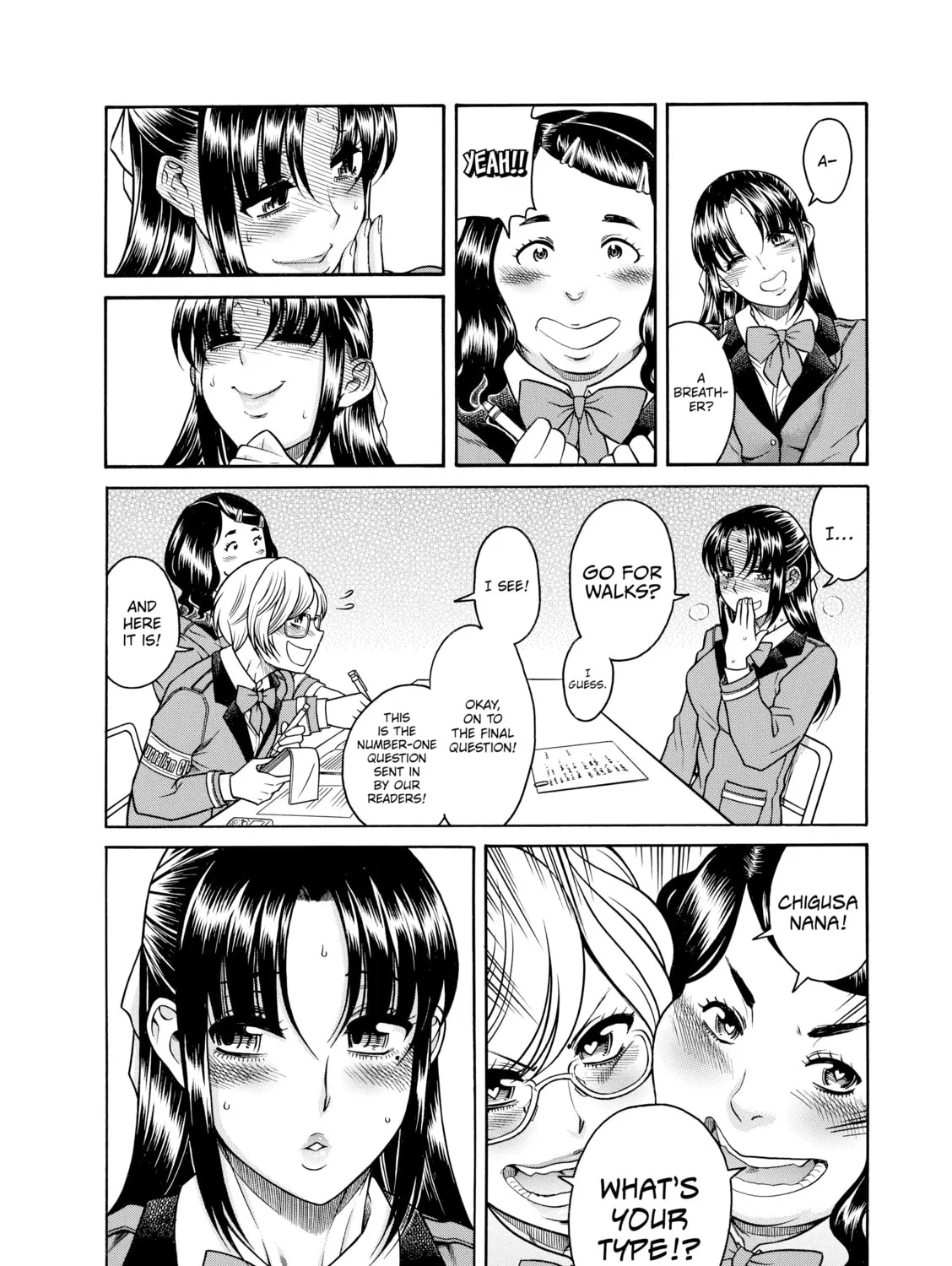 Read Nana & Kaoru chapter 150 image 2 on Lezhin