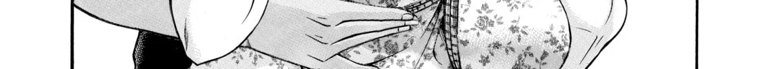 Read Nana & Kaoru chapter 150 image 21 on Lezhin