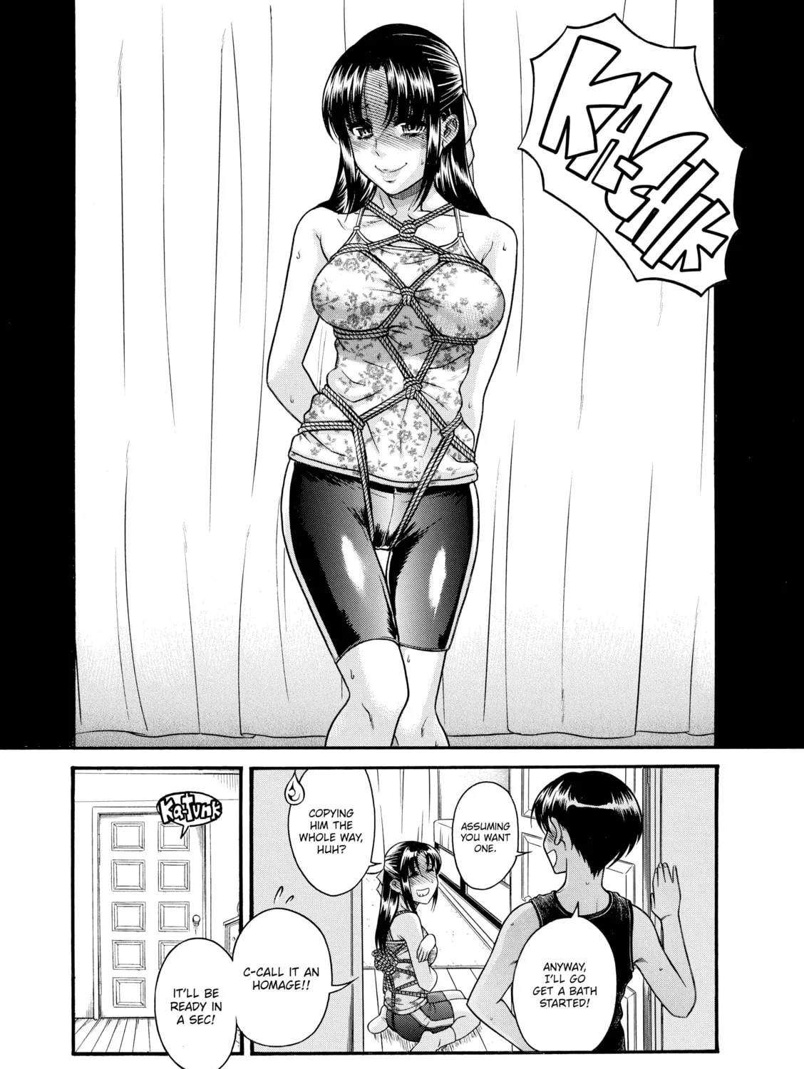 Read Nana & Kaoru chapter 150 image 26 on Lezhin
